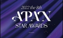 キム・スヒョン＆イ・ジョンジェからパク・ウンビンまで「2022 APAN STAR AWARDS」が受賞候補者リストを公開