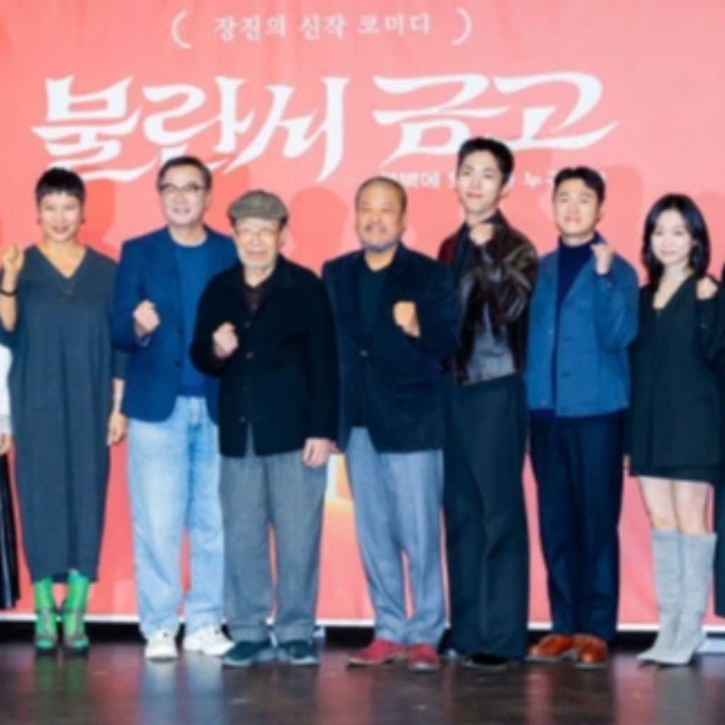 【PHOTO】シン・グ＆チャン・ヒョンソン＆チュ・ジョンヒョクら、演劇「フランスの金庫」制作発表会に出席