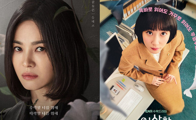 Netflix「ザ・グローリー」「ウ・ヨンウ弁護士は天才肌」など5作が最終候補に！「第59回百想芸術大賞」ノミネート作品を発表