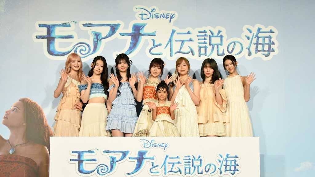 【REPORT】ME:IのTSUZUMIを応援!実写映画「モアナと伝説の海」大ヒット御礼イベントにメンバー登場“声を聞いたら涙が溢れた”