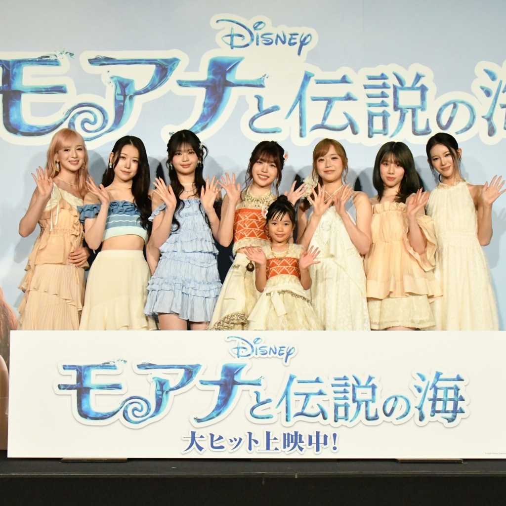 【REPORT】ME:IのTSUZUMIを応援!実写映画「モアナと伝説の海」大ヒット御礼イベントにメンバー登場“声を聞いたら涙が溢れた”