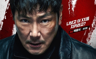 チョ・ジヌン＆ユ・ジェミョンら出演の新ドラマ「NO WAY OUT：ザ・ルーレット」8人のキャラクターポスターを公開