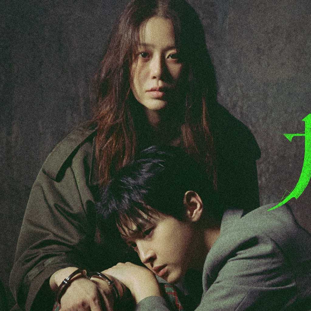コ・ヒョンジョン＆チャン・ドンユン出演の新ドラマ「カマキリ」9月19日よりU-NEXTにて本国同時で独占配信