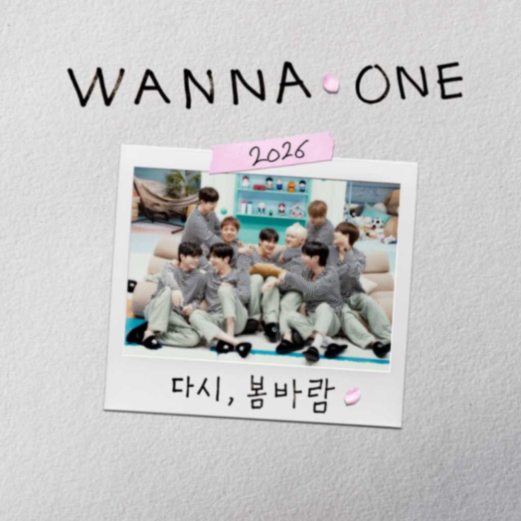 “再集結”Wanna One、リアリティ番組のOST「再び、春風」を発表！メンバーたちが選んだファンソングに注目
