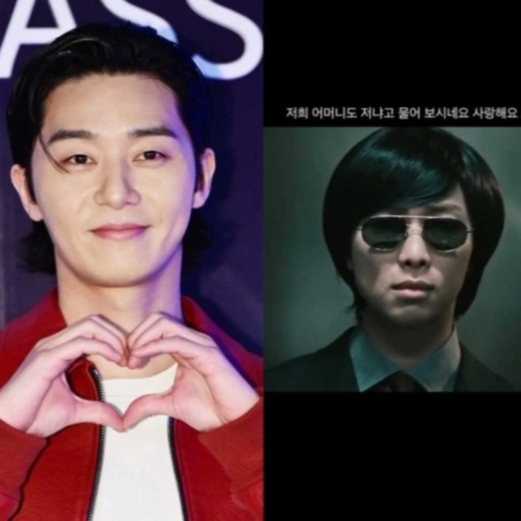 パク・ソジュン、BTSのRMとそっくり！？ユニークな投稿が話題「母まで聞いてくる」