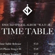 ENOi、8月6日にカムバック！2ndスペシャルアルバム「W.A.Y（雨）」スケジュールを公開