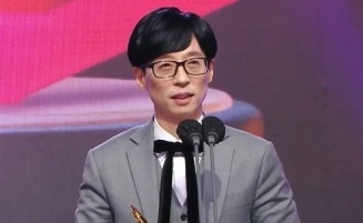 ユ・ジェソク「2021 MBC放送芸能大賞」で2年連続大賞を受賞！チャン・ソンギュは異例の公約“合計1000人にプレゼント”（総合）