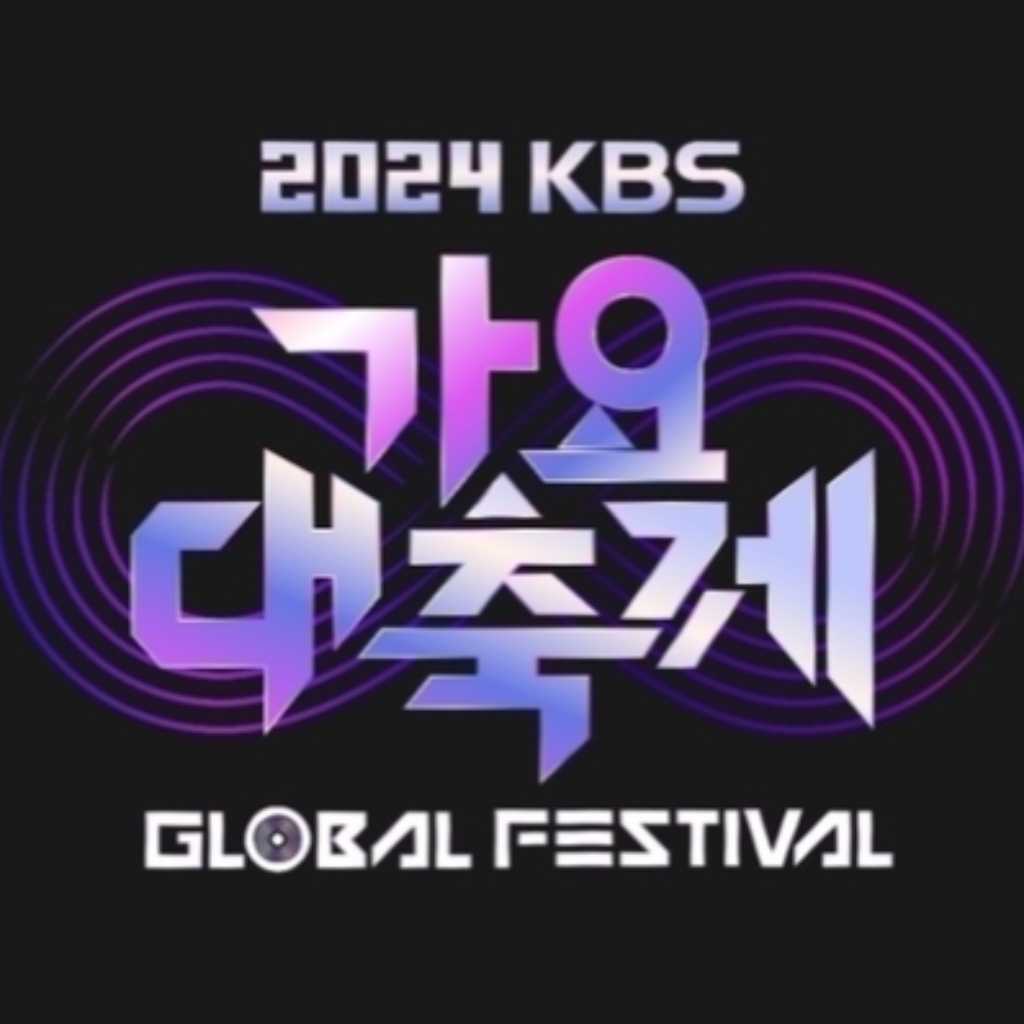 NCT、ENHYPENら出演「2024 KBS歌謡祭」フォトウォールイベントの中止を発表