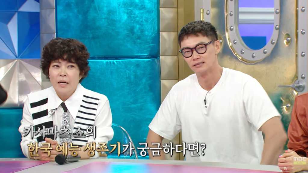 笠松将、初の韓国バラエティ番組「ラジオスター」出演で困惑！？“通訳さんがいなかった…絶対見ないで”