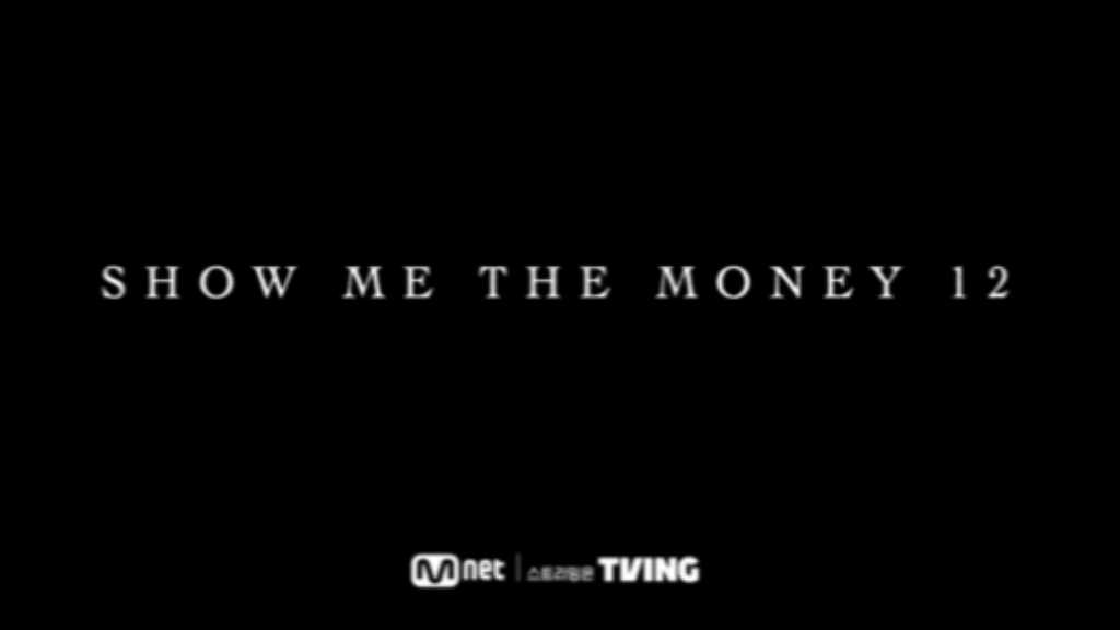 HIPHOPサバイバル番組「SHOW ME THE MONEY」シーズン12が制作決定！ティーザー映像を公開
