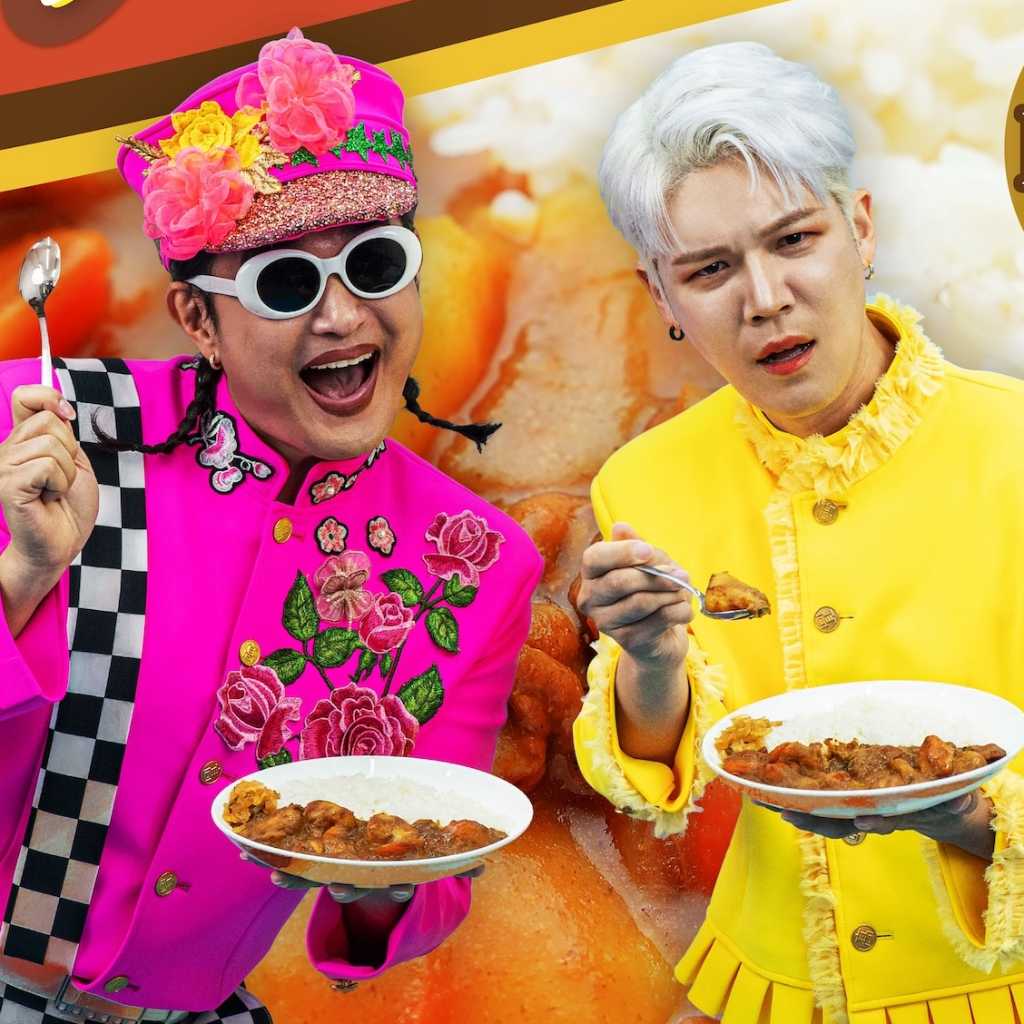 NORAZO、自身のヒット曲「カレー」の日本語バージョンをリリース！リリックビデオ公開