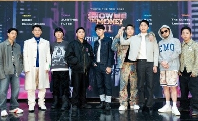 Lil Boi＆GroovyRoom＆パク・ジェボムら出演「SHOW ME THE MONEY 11」韓国国内最高のラッパーを発掘へ（総合）