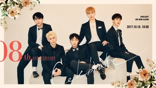 Highlight、デビュー8周年記念アルバム「CELEBRATE」予告イメージ公開…招待状コンセプトに注目 - Kstyle