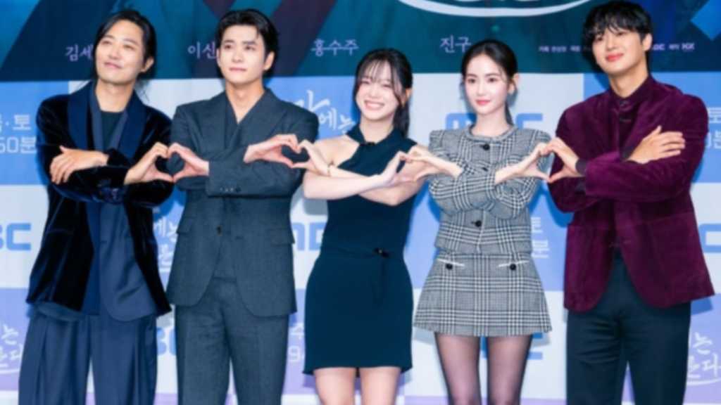 【PHOTO】カン・テオ&キム・セジョンら、ドラマ「この川には月が流れる」制作発表会に出席