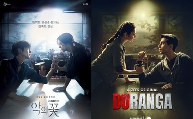 韓国ドラマとしては初！イ・ジュンギ＆ムン・チェウォン主演「悪の花」がインドでリメイク決定