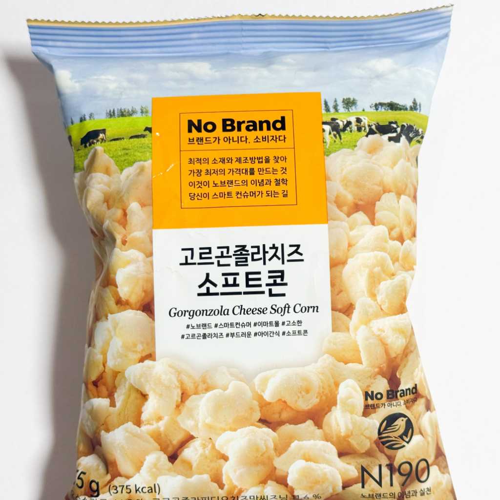 雲みたいなふわっふわ食感!韓国のPBブランド「No Brand」ゴルゴンゾーラチーズソフトコーンを実食!