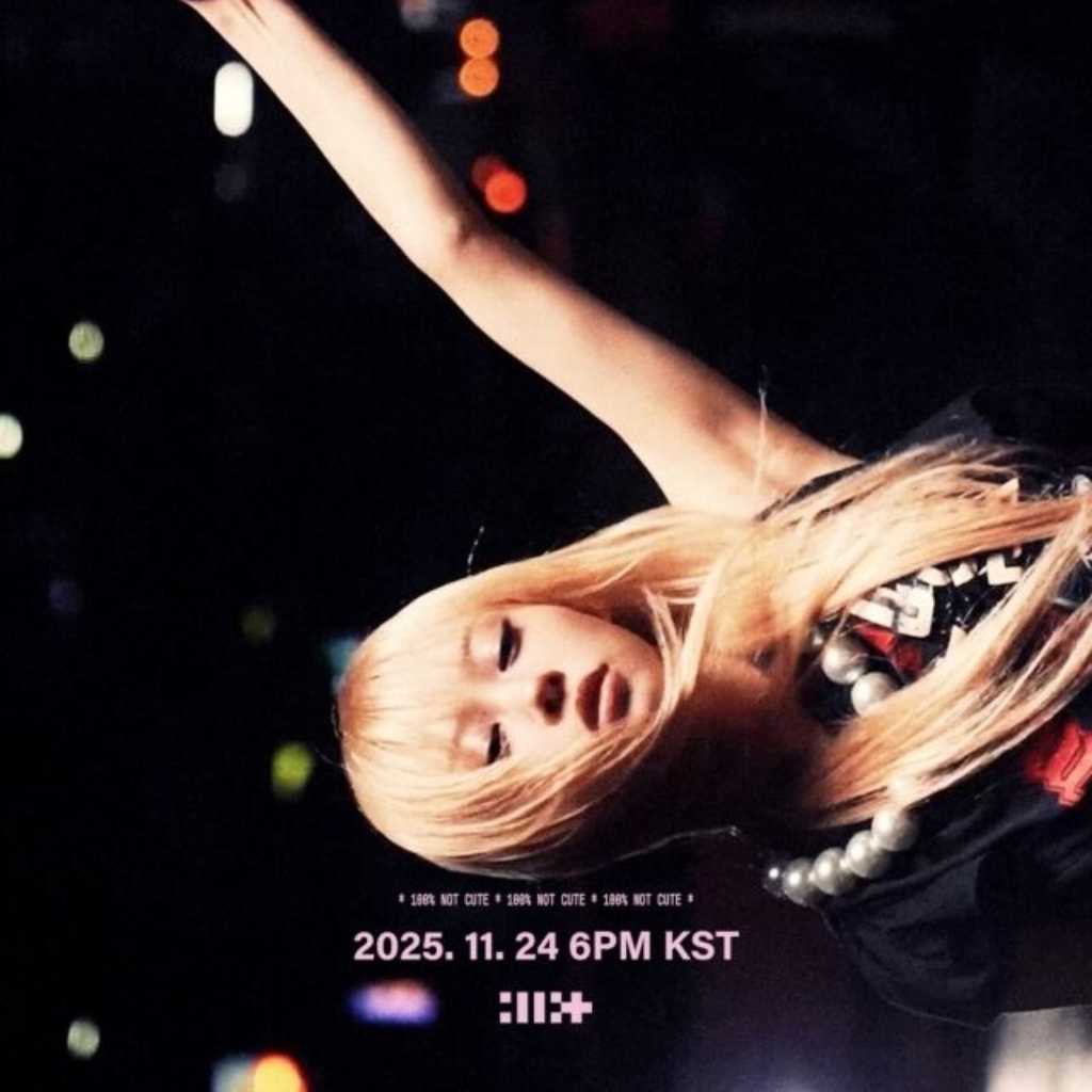 ILLIT、1stシングル「NOT CUTE ANYMORE」ムービングポスター3種を公開