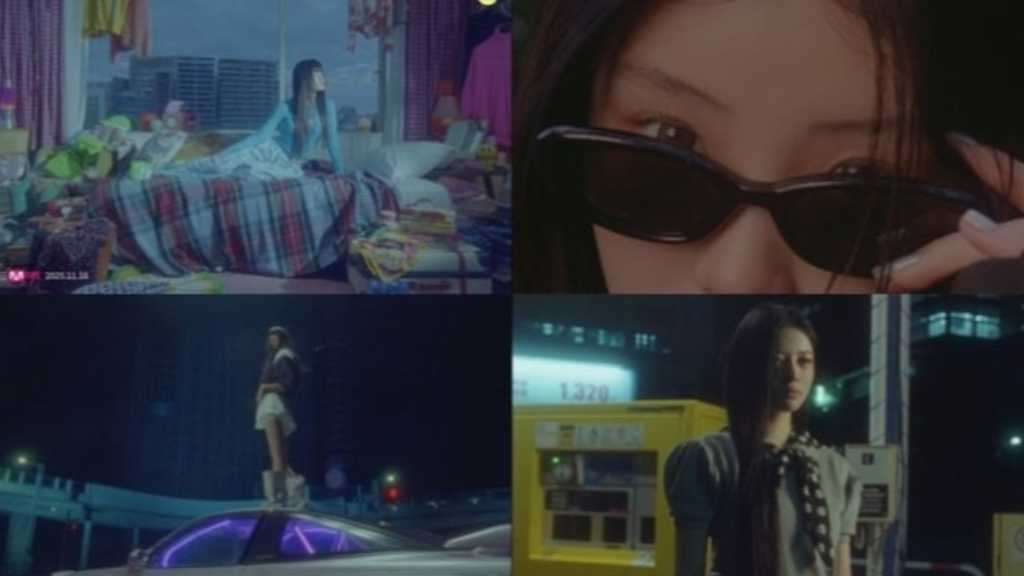 ILLIT、タイトル曲「NOT CUTE ANYMORE」MV予告映像を公開！夢幻的な雰囲気