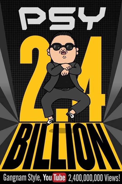 Psy 江南スタイル Mv 再生回数24億回を突破 Ygがお祝いイラストを公開 Kstyle