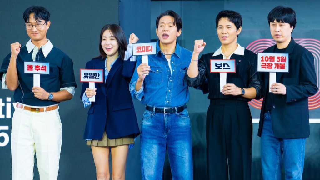 【PHOTO】チョ・ウジン＆イ・キュヒョンら、映画「ボス」オープントークに出席