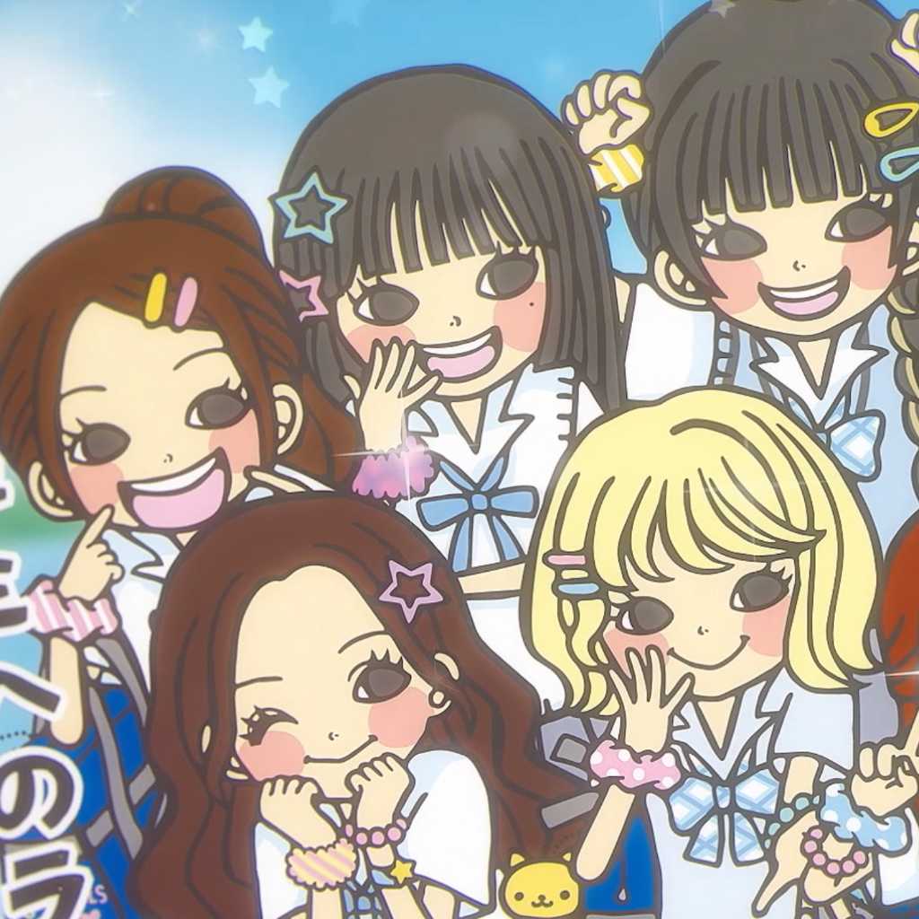 UNIS、新曲「ギミサマ☆」で「一期一会」とスペシャルコラボ!描き下ろしイラストによるMVも公開