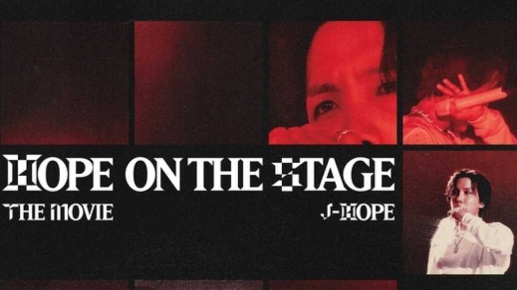 BTSのJ-HOPE、ワールドツアー最終公演を収めた映画の予告編が公開！メンバーら登場も