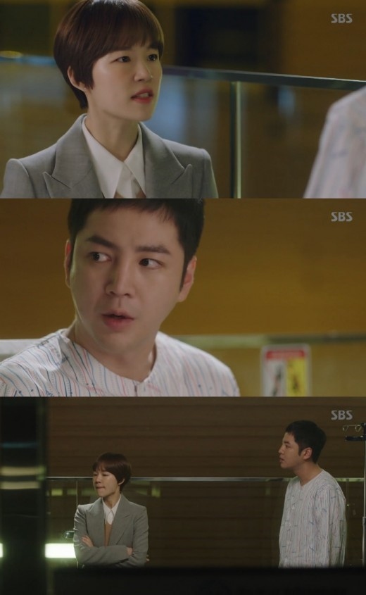 「スイッチ～君と世界を変える～」チャン・グンソクが危機に…ハン・イェリに怒り“死ぬところだった” Kstyle