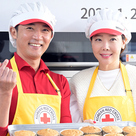 【PHOTO】アン・ジェウク＆ソ・ユジン、新年を迎えボランティア活動に参加