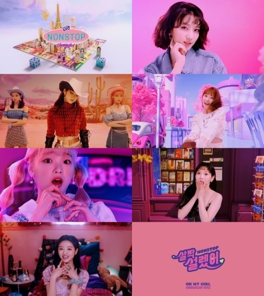 OH MY GIRL、タイトル曲「NONSTOP」MV予告映像を公開…ファンタスティックな世界観 - Kstyle