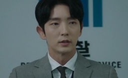 アゲイン マイ ライフ イ ギョンヨンを懲らしめるため イ ジュンギに新たな味方が登場 ネタバレあり Kstyle アゲイン マイ ライフ イ ギョンヨンを懲らしめるため イ ジュンギに新たな味方が登場 ネタバレあり Kstyle