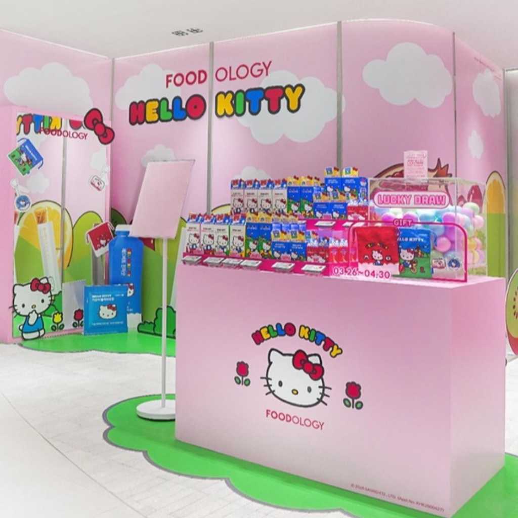 韓国インナービューティーブランド「FOODOLOGY」ハローキティとコラボした限定エディションを公開