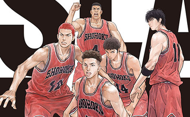 映画「THE FIRST SLAM DUNK」韓国で観客動員数300万人を突破！今年公開された作品で初