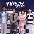 【PHOTO】オ・ジホ＆シン・ソユル＆チョン・ウィウクら、映画「テベク拳」マスコミ向け試写会に出席