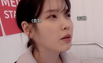 IU、目に痛み？映画「ドリーム」撮影中のビハインドを公開（動画あり）