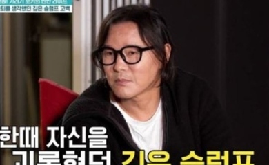 歌手キム・ジョンソ、一時は引退も視野に？うつ病だった過去を告白「昔は後輩たちが…」