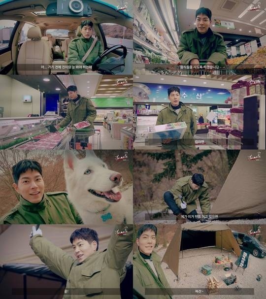 ホン ジョンヒョン 入隊3日前に愛犬とキャンプへ 仲良しな姿を公開 動画あり Kstyle