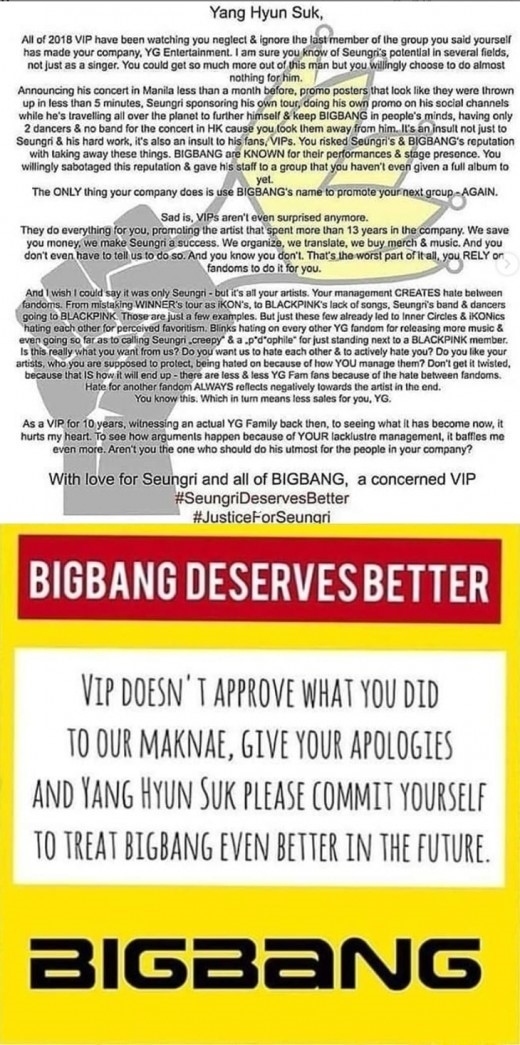 Bigbangのv Iファンたちが激怒 Ygへの抗議文が拡散 酷い待遇 胸が痛い Kstyle