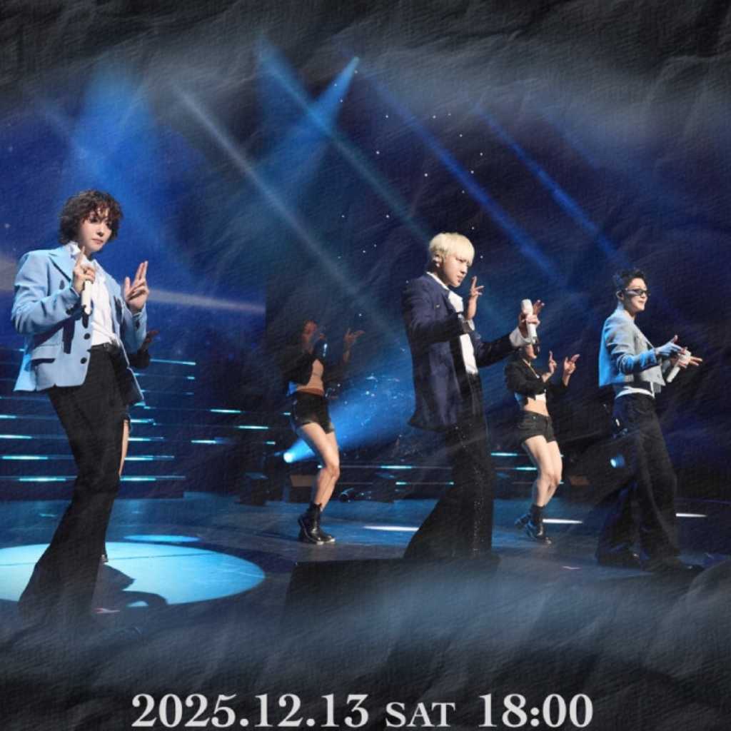 WINNER、12月13日に開催の大阪追加公演の独占生中継が決定!