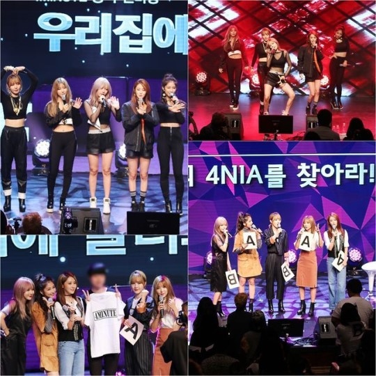 4minute ファンとの愛情を再確認 5年ぶりの公式ファンミーティング開催 Kstyle