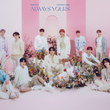 SEVENTEEN、日本で初抜擢!橋本環奈主演ドラマ「トクメイ!警視庁特別会計係」の主題歌に決定