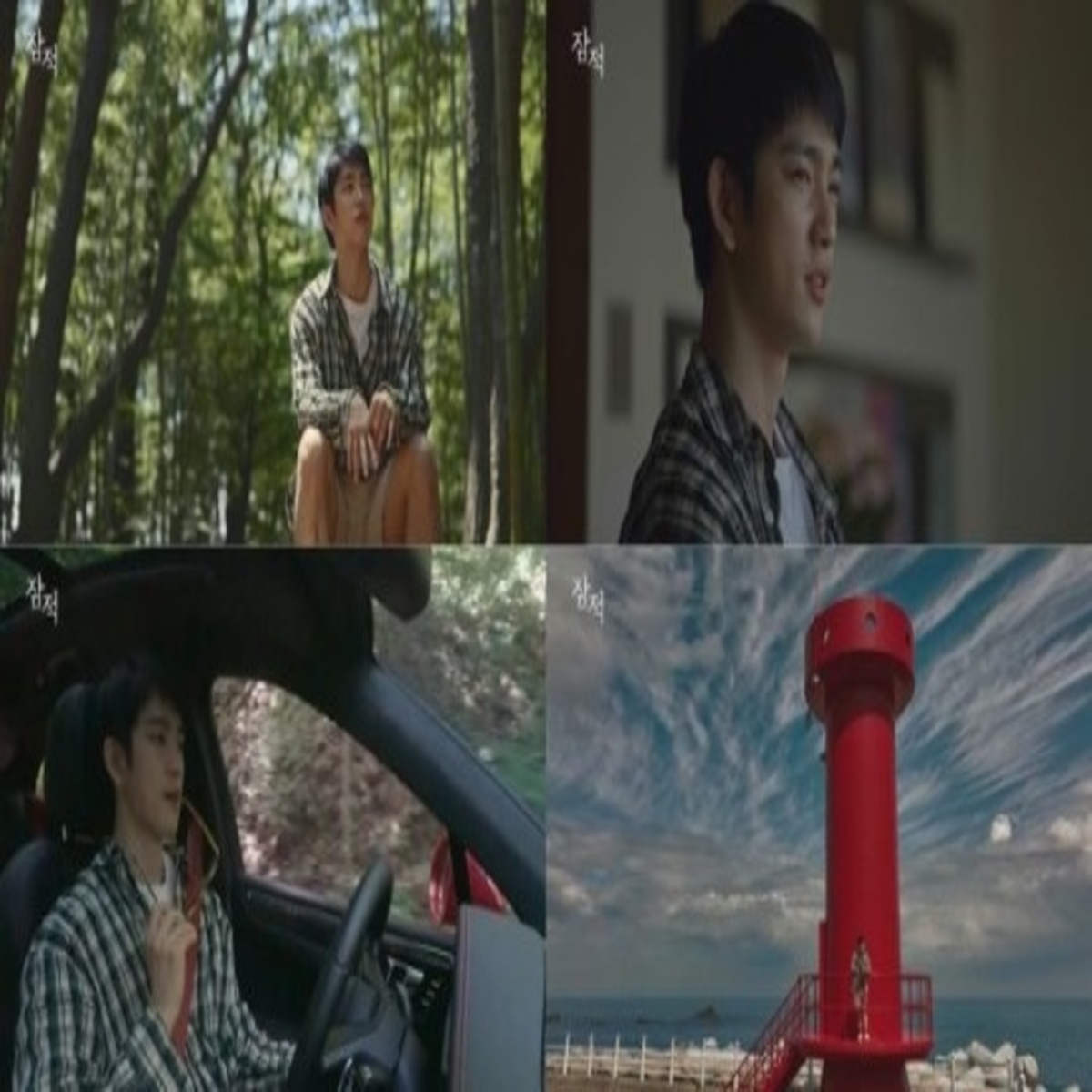 Got7 ジニョン シネマティックロードムービー Off The Grid 秘密の足跡 で本心語る 自分を追い込む性格 Kstyle