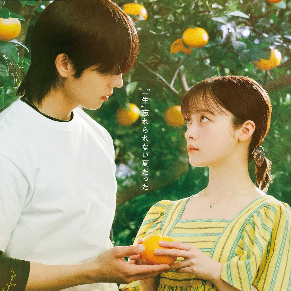 チェ・ジョンヒョプ＆橋本環奈出演の新ドラマ「バカンスの法則」7月27日より公開…東村アキコが連続ドラマの原作・脚本・監督に初挑戦