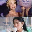 fromis_9、2ndシングル「9 WAY TICKET」で届ける癒やしのメッセージに高まる期待