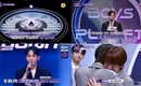 「BOYS PLANET」第2回生存者発表式……51人中上位28人が生存