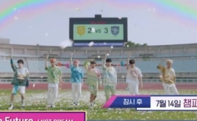 Nct Dream Show Champion で1位を獲得 Day6 Even Of Day Sf9らのステージも Kstyle