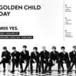 Golden Child、25日は一日中ファンと一緒!「GOLDEN CHILD DAY」ポスター公開