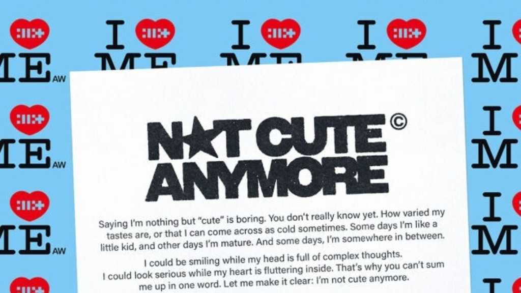 ILLIT、1stシングル「NOT CUTE ANYMORE」プロモーションカレンダーを公開