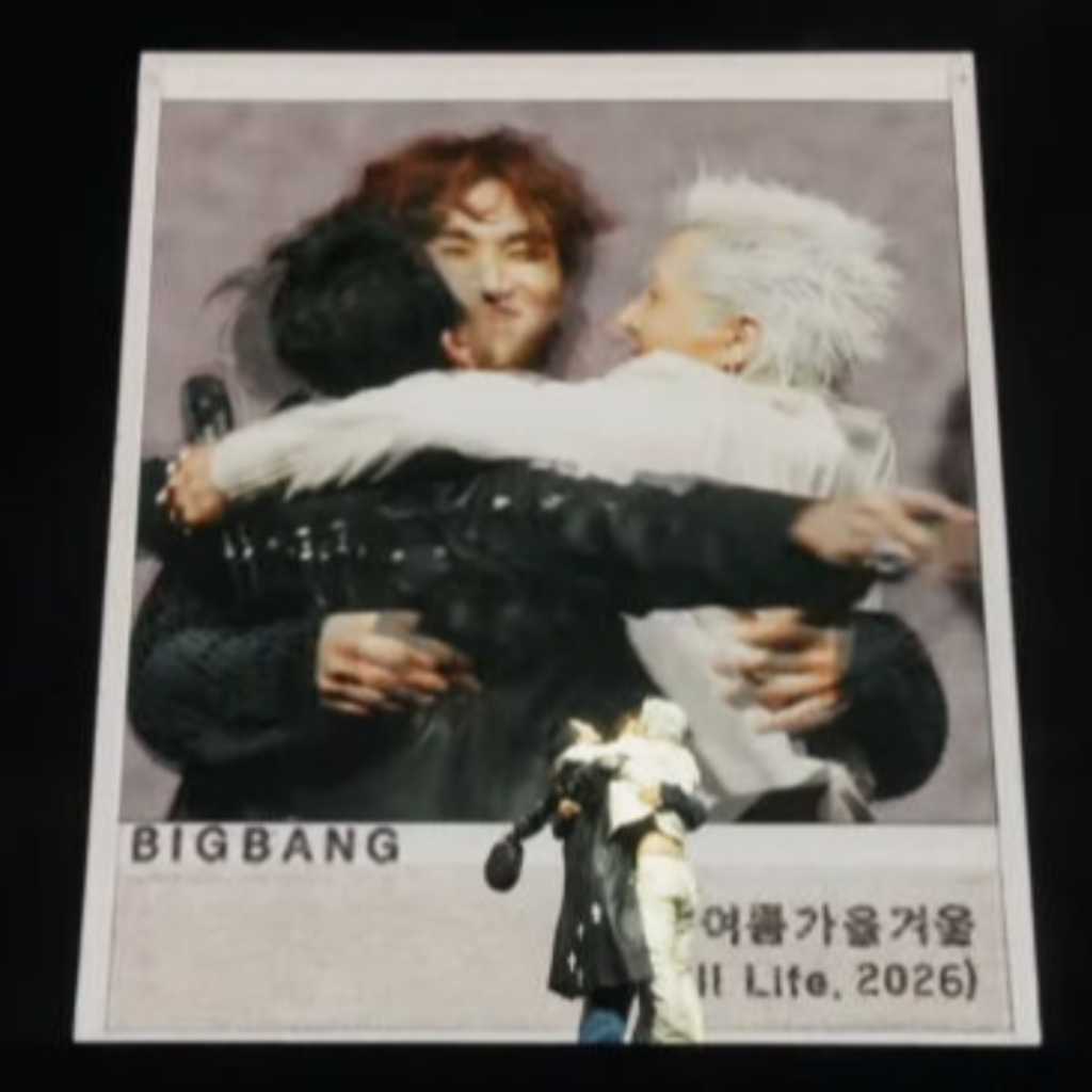 BIGBANG、9年ぶりの公式ステージで世界を魅了!「とてつもなく大きいことが控えている」と電撃予告も