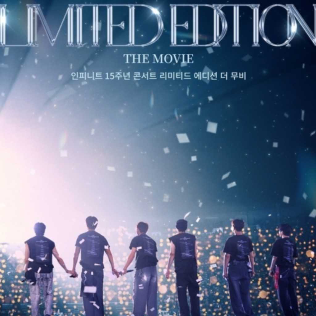 INFINITE、デビュー15周年記念コンサートの映画が6月11日に公開決定