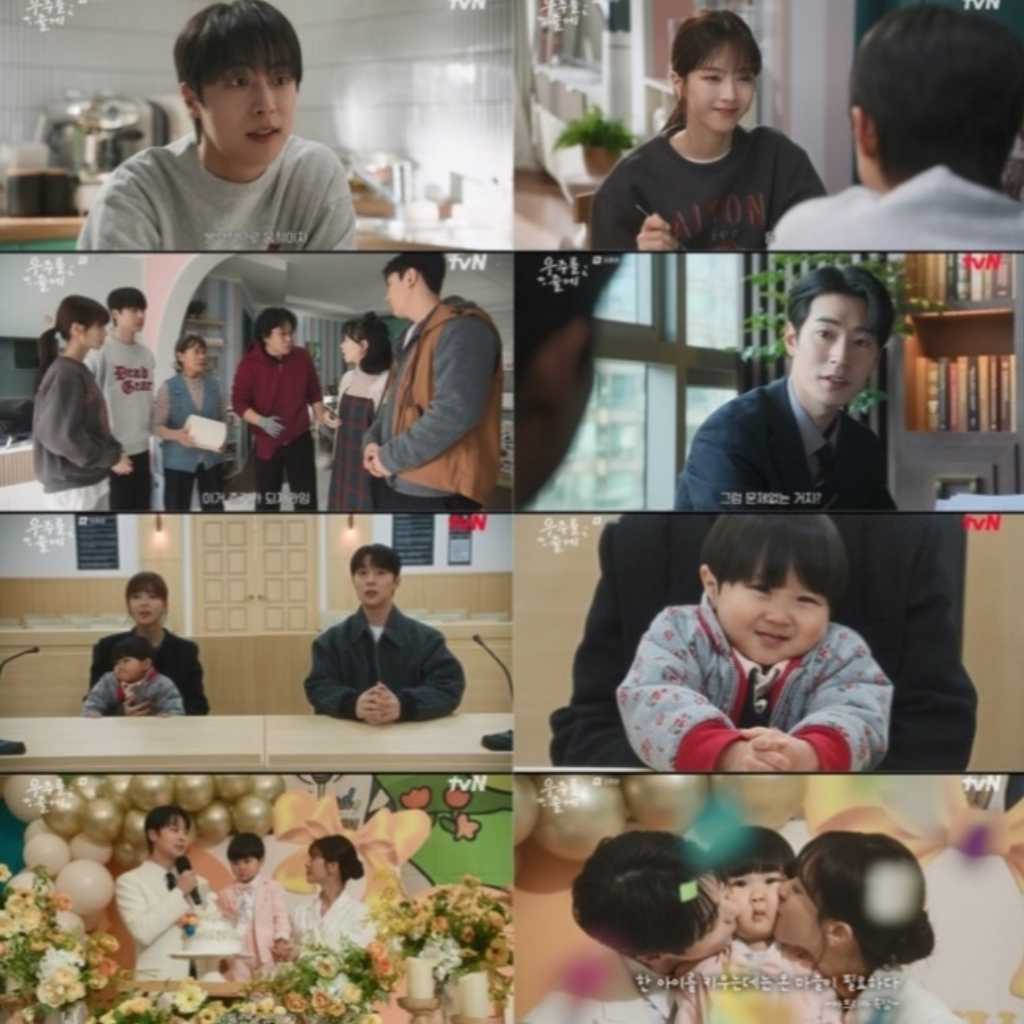 放送終了「宇宙をあげる」ペ・イニョク&ノ・ジョンウィが迎えた恋の行方は?“ウジュ”の活躍も大反響【ネタバレあり】